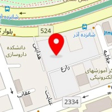 مرکز مشاوره نهال