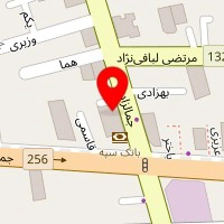 کلینیک توانبخشی توانش