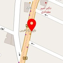 کلینیک روانشناسی خانواده ایرانی