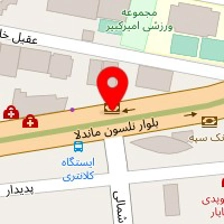 دکتر کامران غفار عدلی