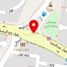 سالن زیبایی هما بخت