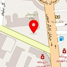 دکتر عباس سامی