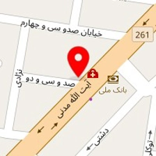 مرکز مشاوره سحر