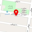 مرکز مشاوره تحصیلی دورخیز
