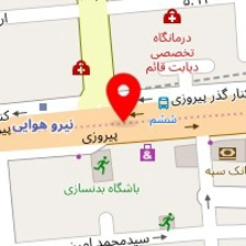 دکتر علی محمد عبدلیان