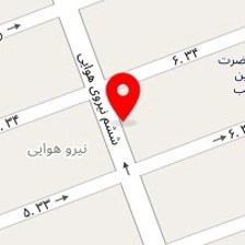 مرکز روانشناسی سلامت بنیان