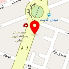 روانشناس رویا شفیعی