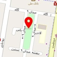 کاردرمانی دکتر بایرامی
