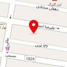 مرکز طب سوزنی هانی رزاز