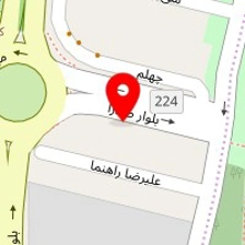 مرکز روانشناسی مارال لیل نهاری