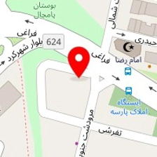 روانشناس محمد ایرجی پور