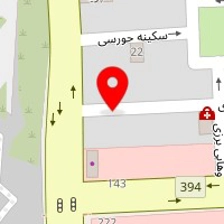 آموزشگاه هنر کودک و نوجوان سرزمین آفتاب