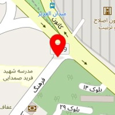 مرکز مشاوره مدرسه مراقبه