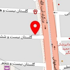 مرکز مشاوره باران مهربانی