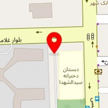 دکتر سحر صدیقی