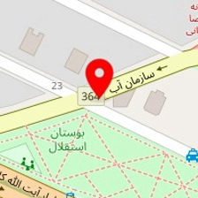 توانبخشی شیرین فتحعلی پور