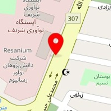 آزمایشگاه مای اسمارت ژن