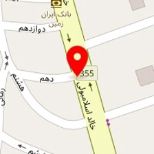 دفتر مشاوره سرو