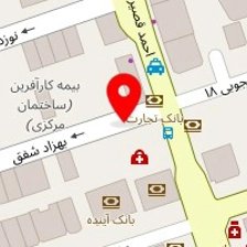 روانشناس اکرم پرند
