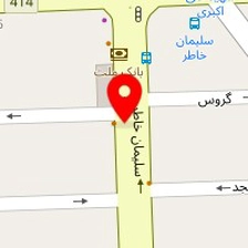 دکتر عباس سلامتی