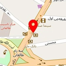 روانشناسی استاد روزبه