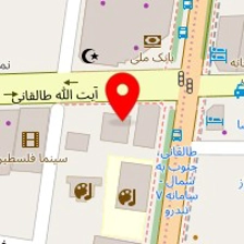 کلینیک روانشناسی هدی