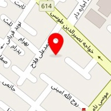 مرکز مشاوره روانشناسی مهرداد