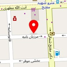 مرکز روانشناسی سهروردی