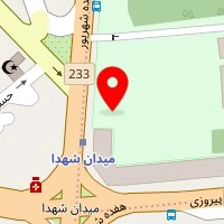 مرکز روانشناسی شکرانه
