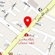 مرکز مشاوره وانشناسی ایرانیان