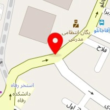مرکز مشاوره رفاه
