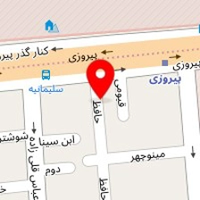مرکز مشاوره ماوا