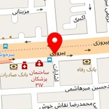 دکتر شهاب الدین بهرامی