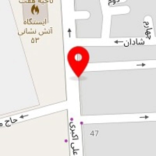 موسسه مشاوره مالیاتی آریا ارقام مدبر