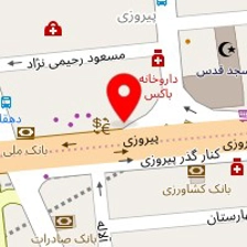 کلینیک روانشناسی شفق