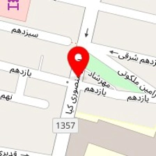 دکتر راضیه زرین فرد