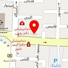 دکتر شجاع الدین نمازی