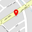 فیزیوتراپی و لیزردرمانی مهر