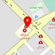 فیزیوتراپی هارمونی