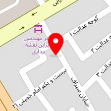 فیزیوتراپی دارایی