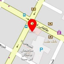 فیزیوتراپی هامون