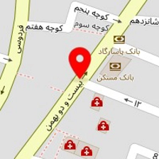 فیزیوتراپی جهانسیر