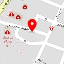 فیزیوتراپی امینیان