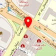 فیزیوتراپی خلیلی