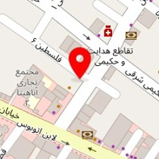 کلینیک فیزیوتراپی صبا