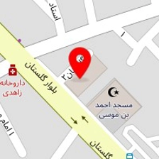 فیزیوتراپی آهنگ حرکت