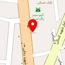 فیزیوتراپی واب درمانی دراک