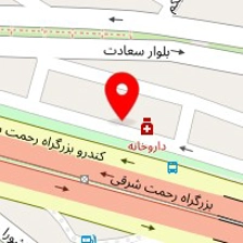فیزیوتراپی درمانگاه امام رضا