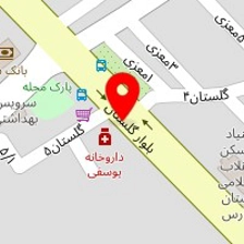 فیزیوتراپی نوید
