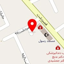 فیزیوتراپی و سونوگرافی درمانگاه مسجدالرسول